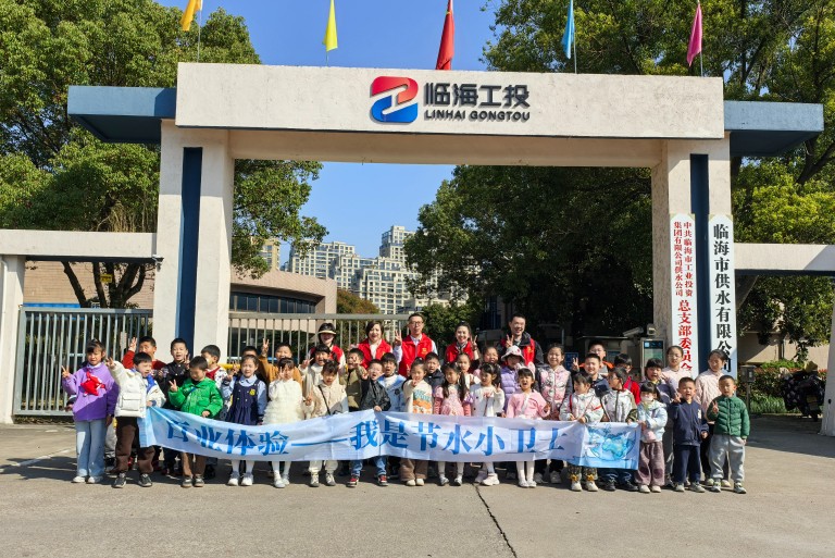 临海1.jpg