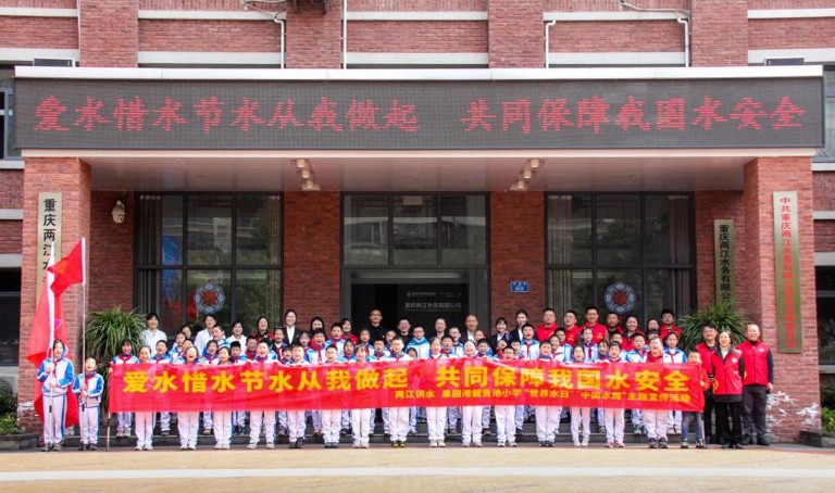 重庆两江1.jpg