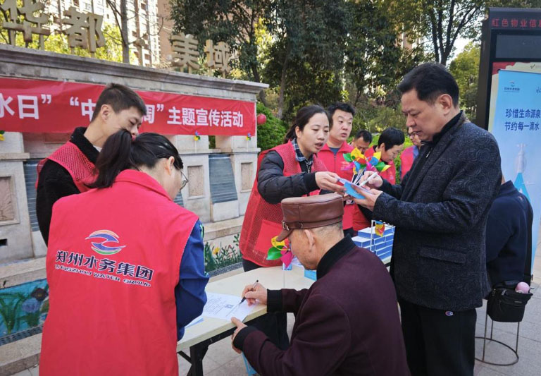 郑州6.jpg