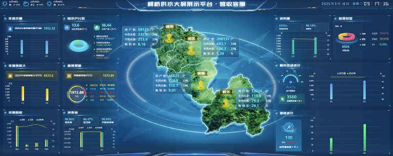 柯桥3.png