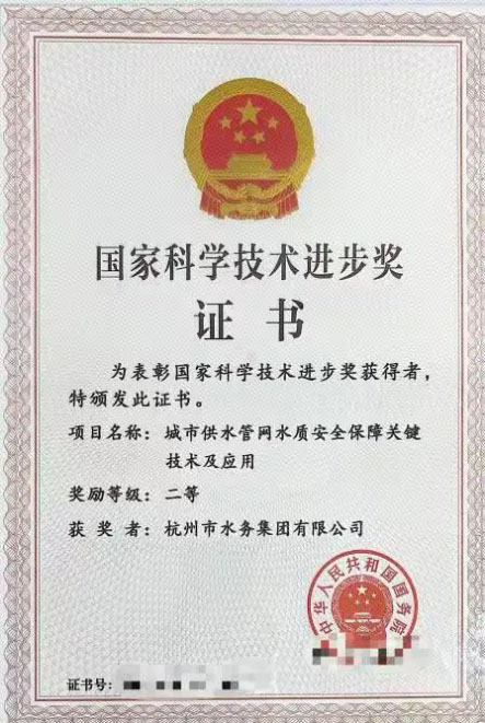 杭州7.jpg