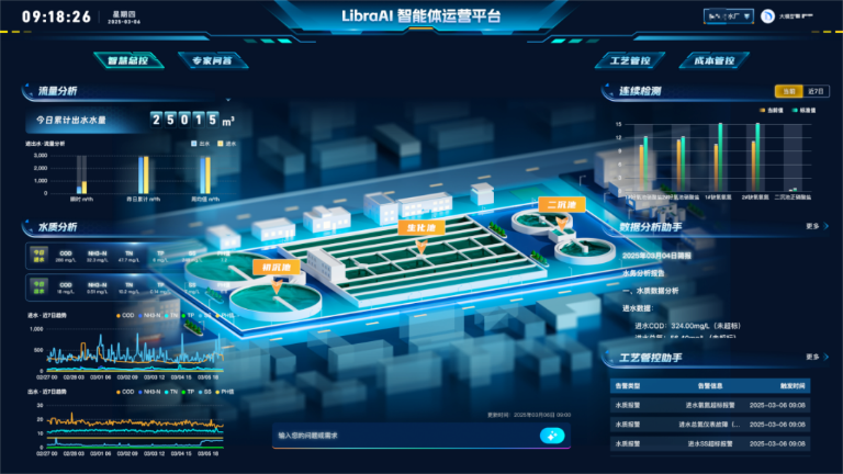 红杉天枰1.png