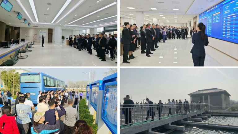 山东水协3.jpg
