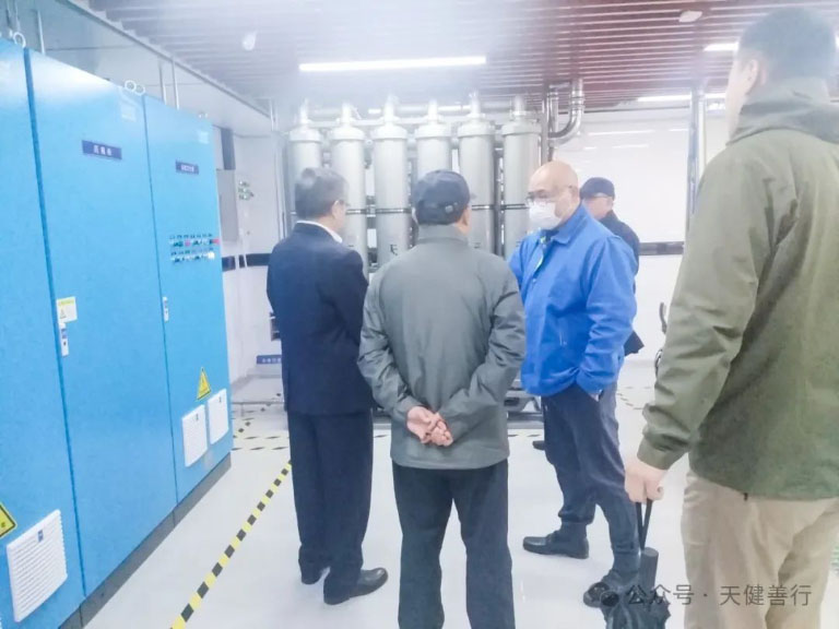 中水协4.jpg