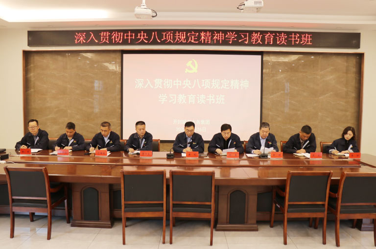开封1.jpg