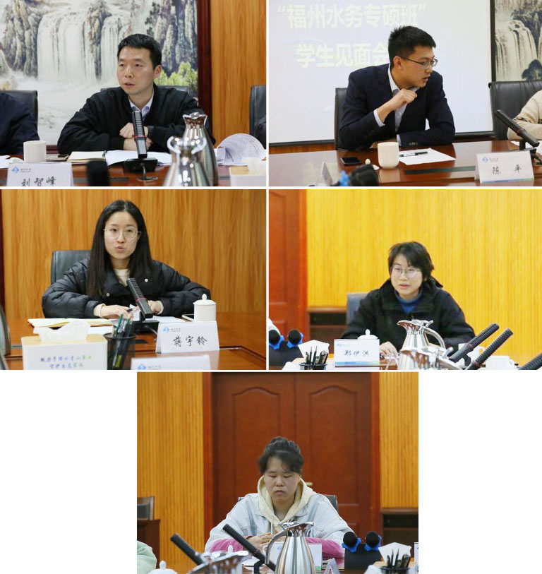 福州基金4.jpg