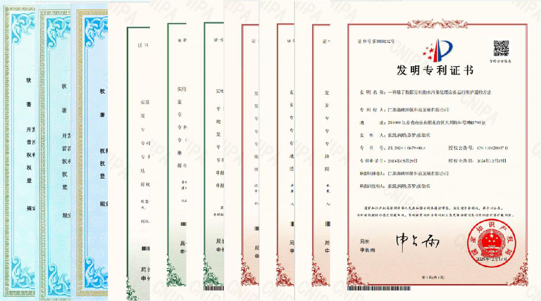 江苏海环1.jpg
