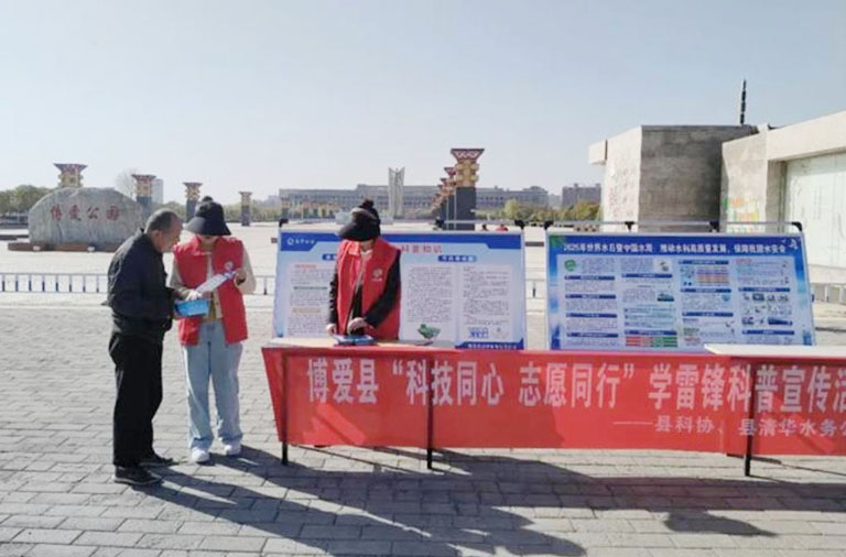 博爱4.jpg
