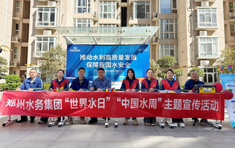 郑州商鼎1.jpg