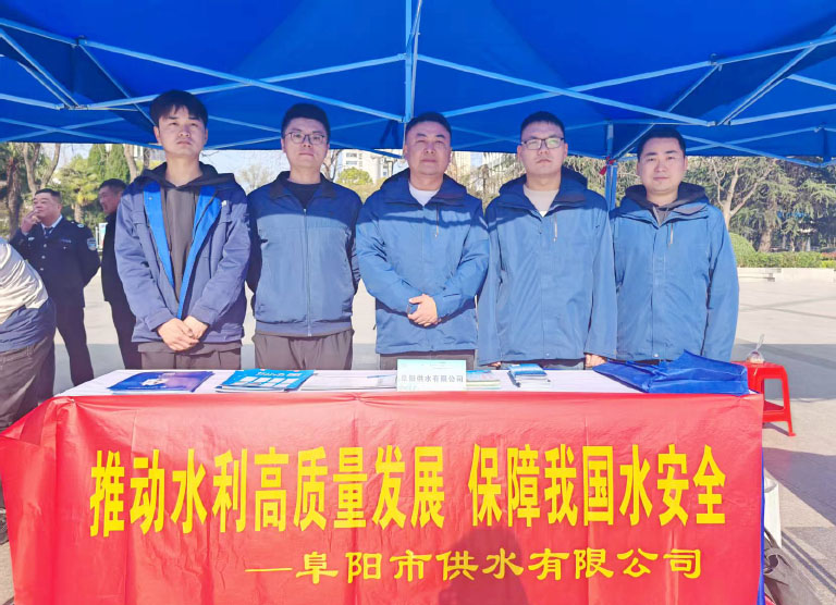 阜阳1.jpg