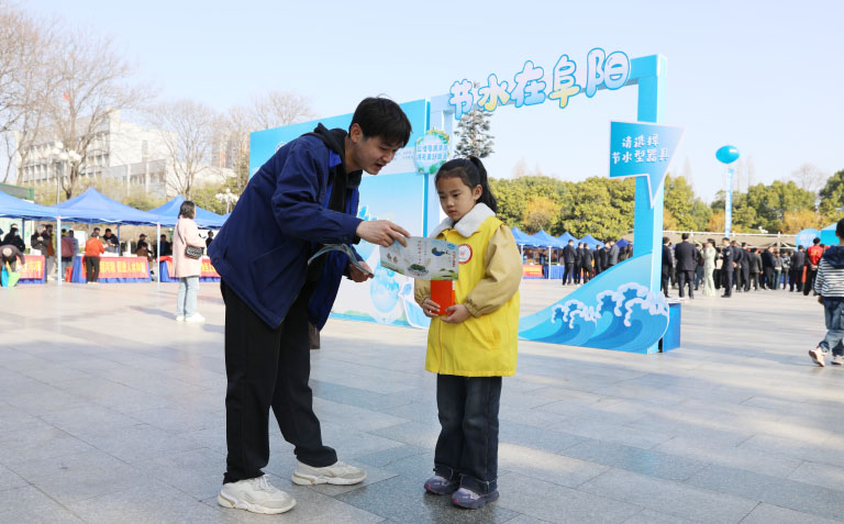 阜阳4.jpg