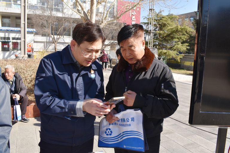 北京4.jpg