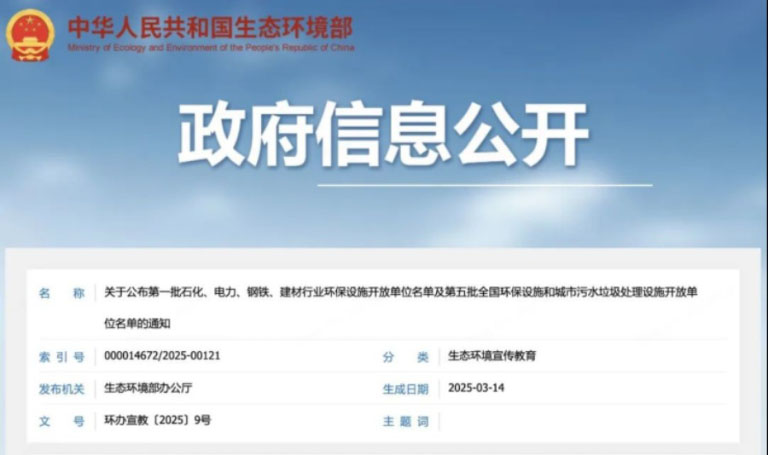 北控1.jpg