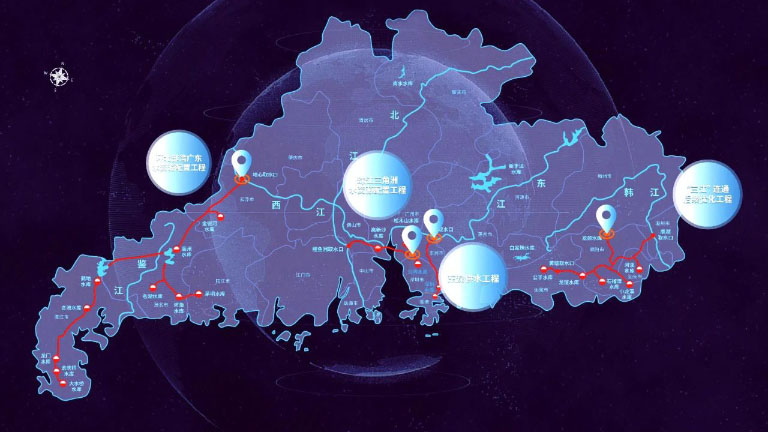 粤海1.jpg