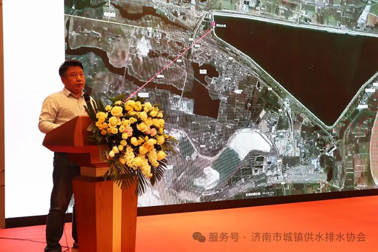 济南水协8.jpg