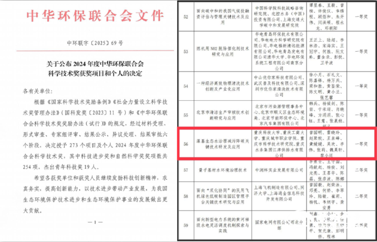江津1.png