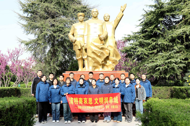 阜阳1.jpg
