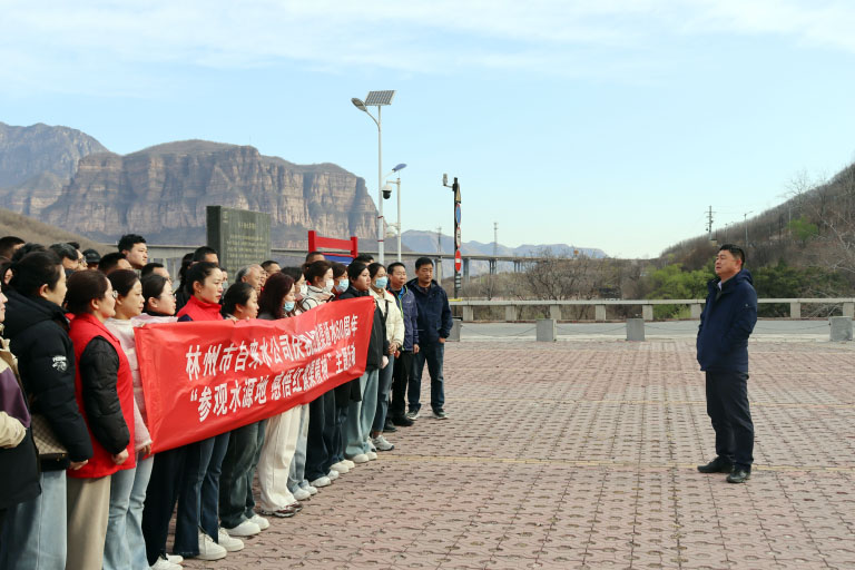 林州3.jpg
