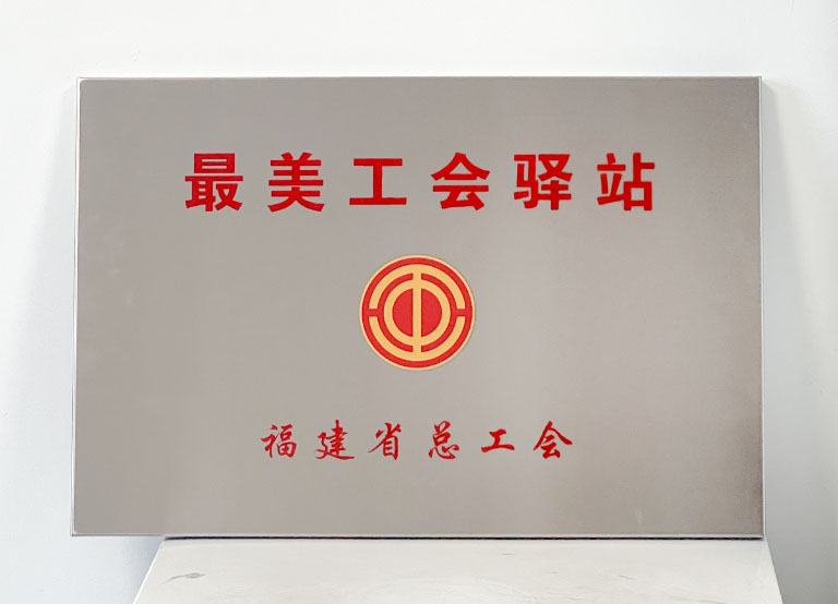 龙岩1.jpg