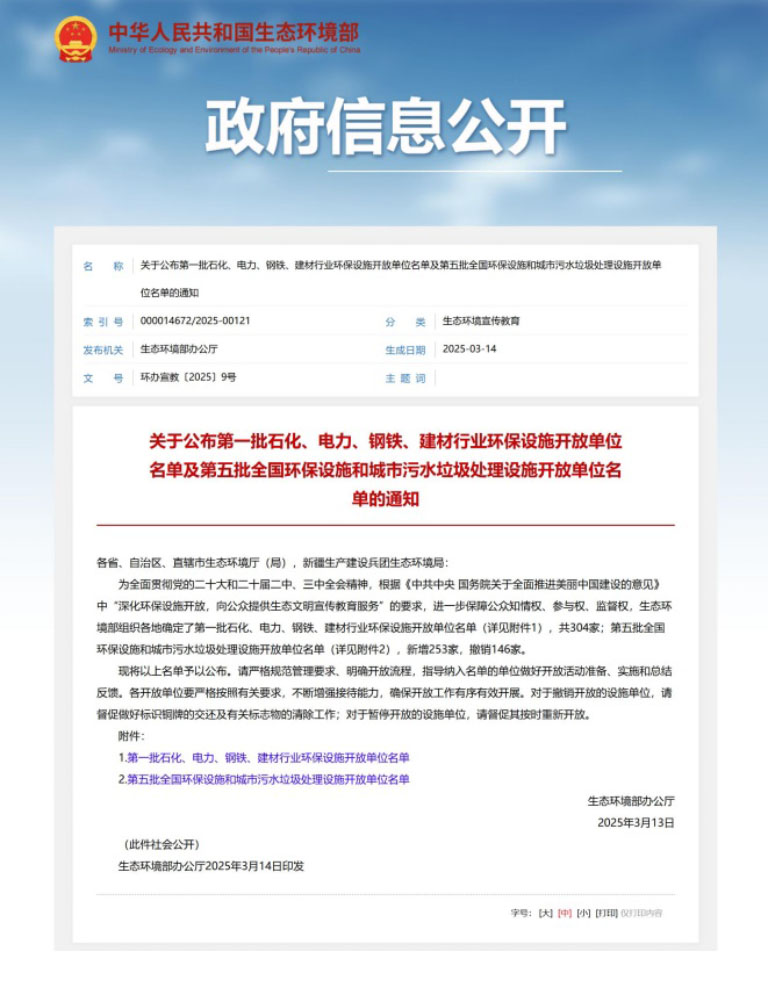 寿光1.jpg