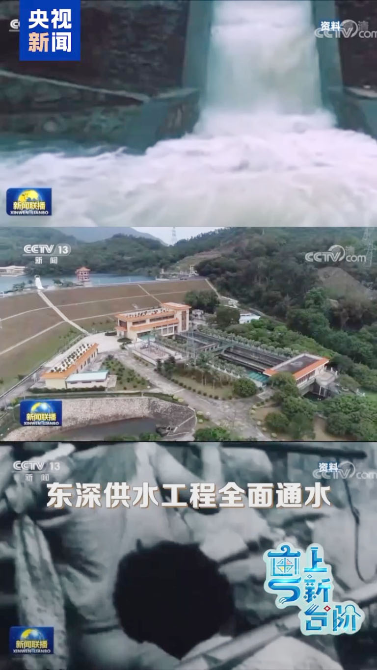 粤上新台阶1.jpg