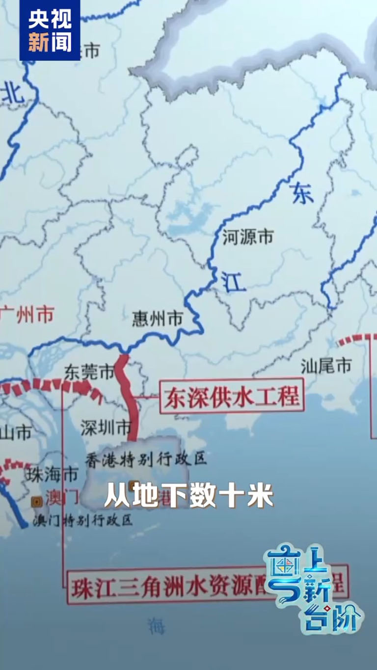 粤上新台阶3.jpg