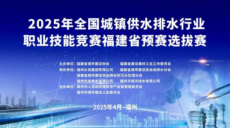福建1.jpg