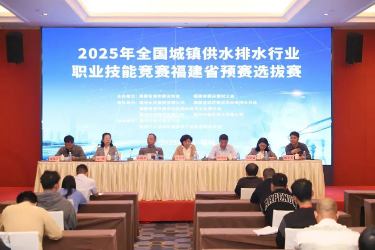 福建2.jpg