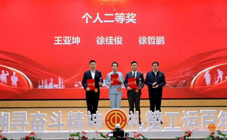 重庆水务环境集团选手在市化医农林水利4.jpg