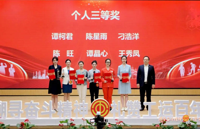 重庆水务环境集团选手在市化医农林水利5.jpg