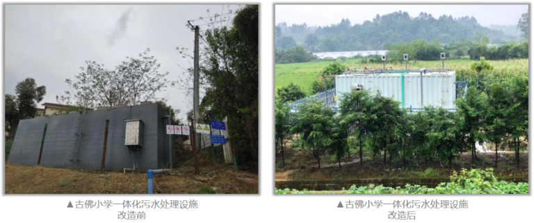 空港环境2.png