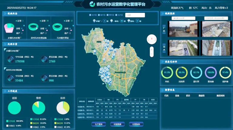 空港环境4.jpg