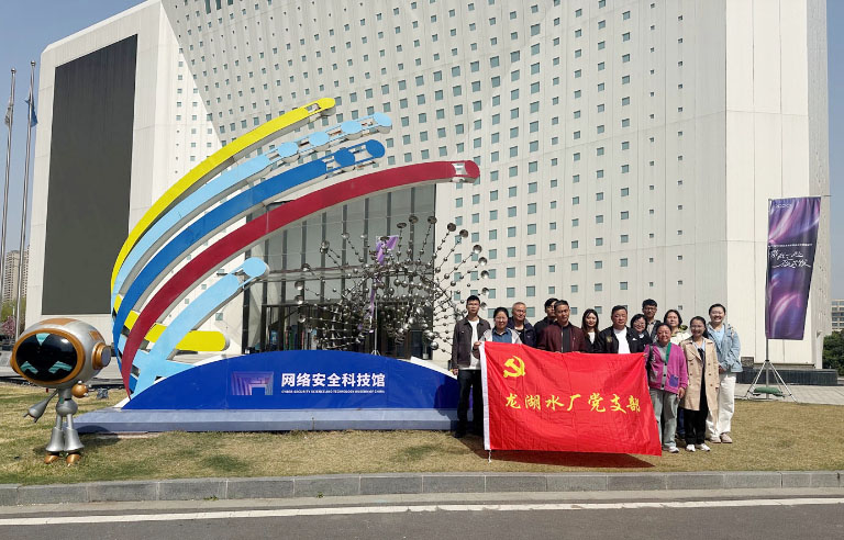郑州龙湖1.jpg
