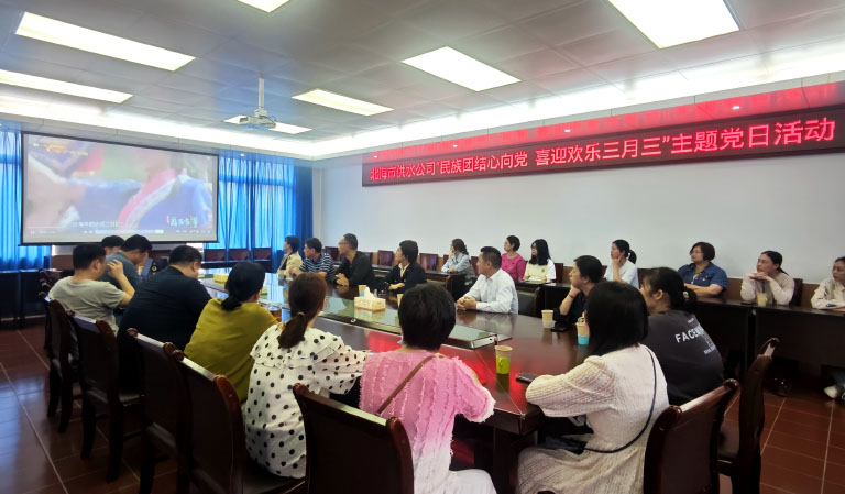 北海1.jpg