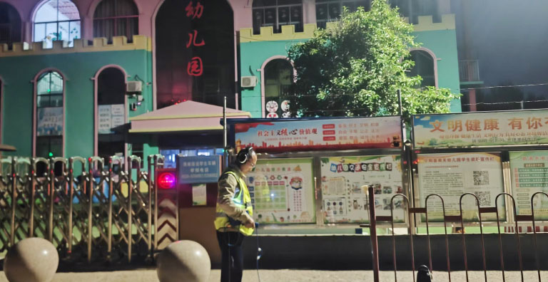 宁阳2.jpg