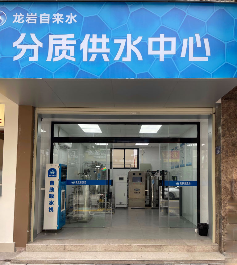 龙岩1.jpg