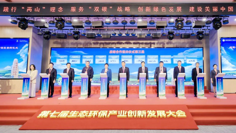 粤海2.jpg