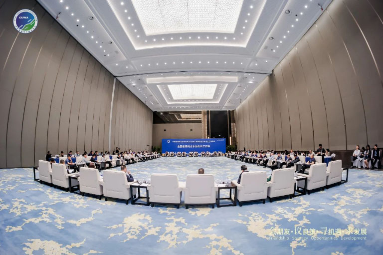 地方水协会长会1.jpg