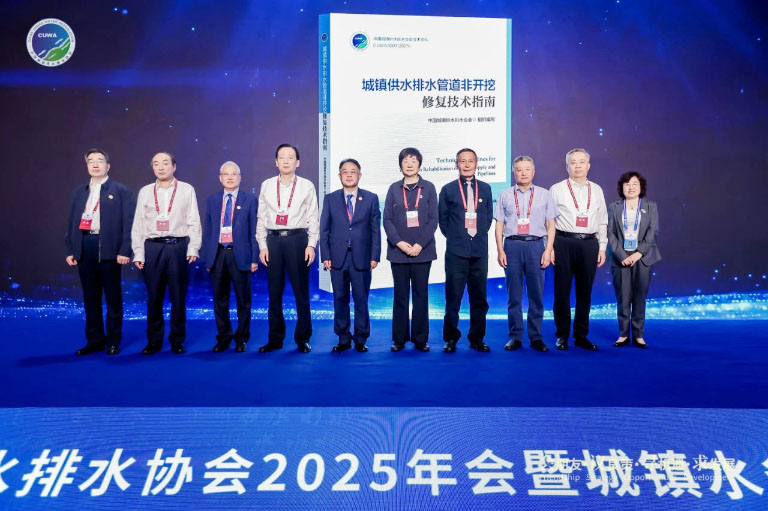 中国水协2025年会暨新技术新产品展示精彩纷呈7.jpg