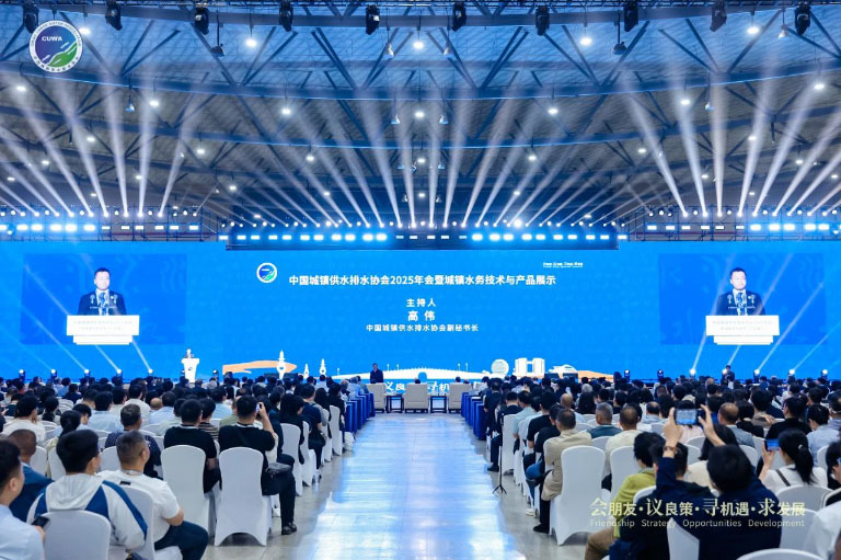 综合大会1.jpg