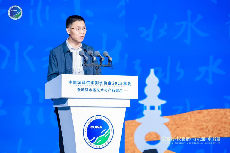 综合大会10.jpg