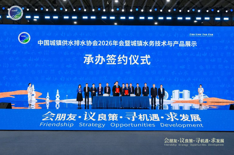 综合大会13.jpg