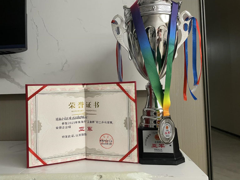 珠海8.jpg