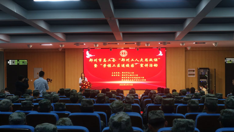 郑州1.jpg