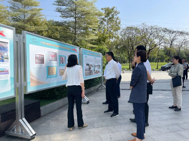 广东总工会1.jpg