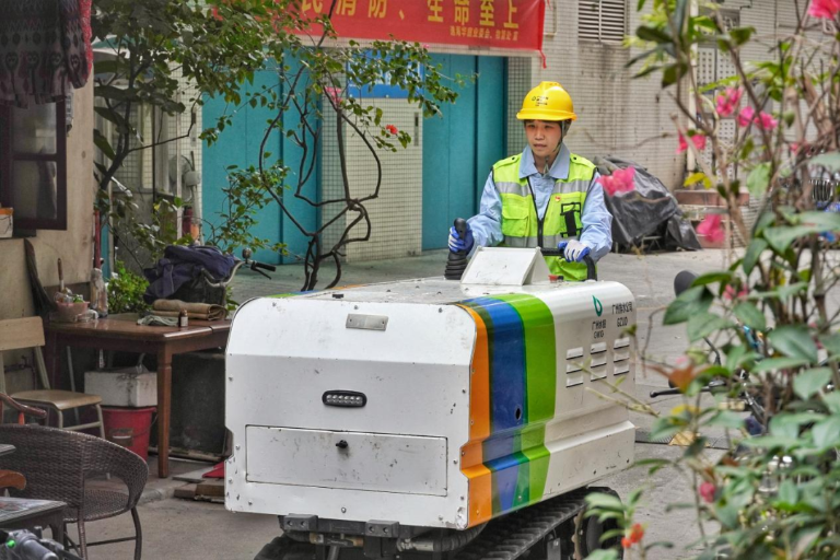 广州排水4.png