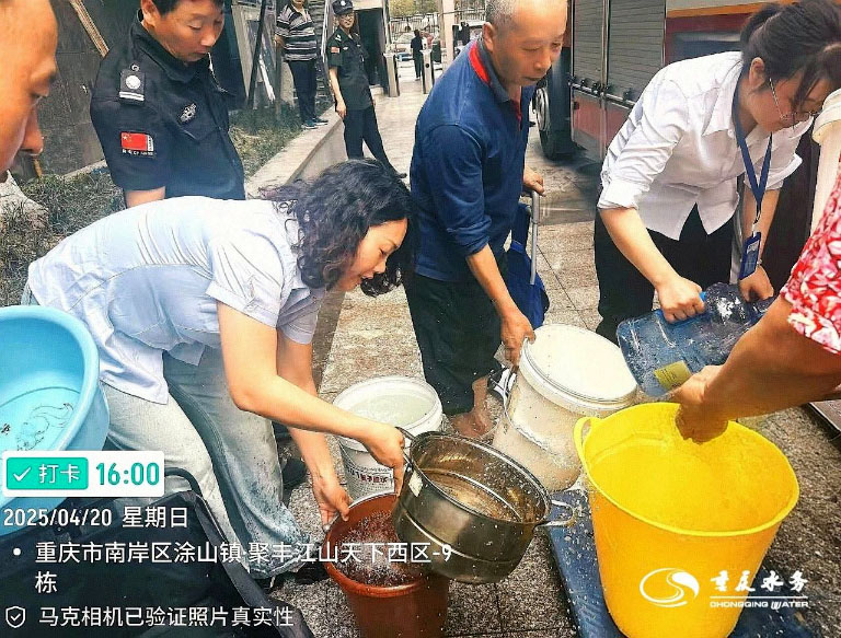 渝南3.jpg