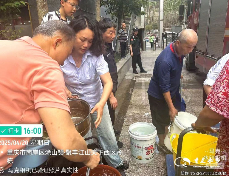渝南4.jpg