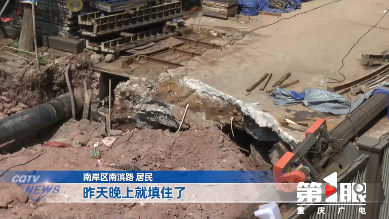 渝南8.png
