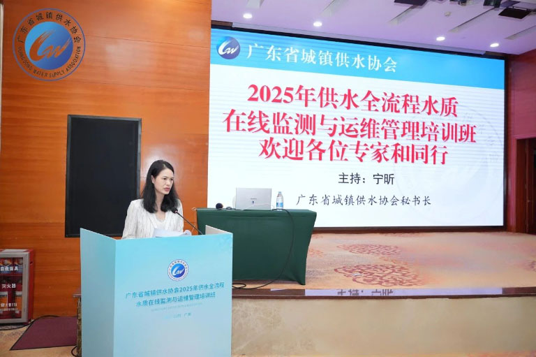 广东2.jpg
